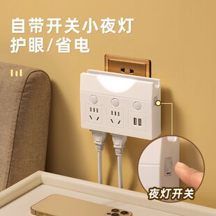 �¿�^Сҹ���D�Q��USB�����P��Xһ�w��λ�Ų厧֧���������