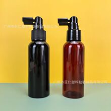 50 60 80 100ml ���ڇ�ƿ ��ǻ����Һƿ�o�X���F���bƿ�VȪˮ�h��