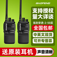 hS99vC̨o늴܇dС͑{Όl