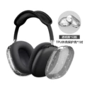 Transparent flash black (glitter TPU shell cover * 1 pair)