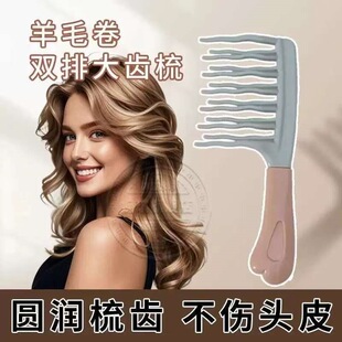 �p�Ų����X���l�ᰴĦ�᲻��Y���������l����o늱��o���l������