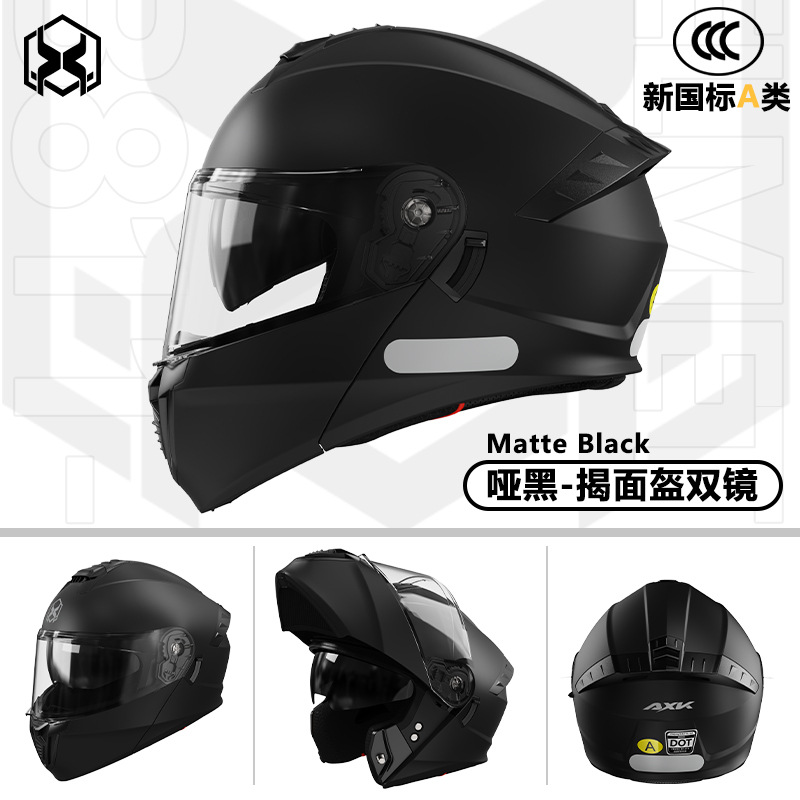 Nuevo estándar nacional 3C/DOT doble certificado motocicleta casco expuesto hombres y mujeres invierno cálido montar motocicleta casco de seguridad