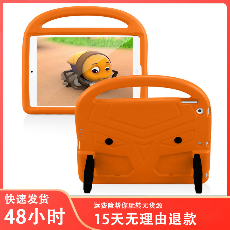 Foreign Trade Suitable for Kindle Fire7 Protective Cover Amazon Samsung Tablet T280 Kidsren's Eva Cartoon Satchel