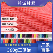 �S�ҬF؛�غ�360g�p�������ξWЬñ���ͯ܇������|���Ӽ�������