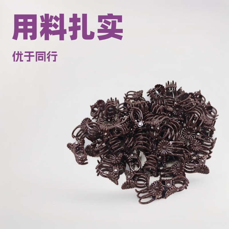 蝴蝶兰造型固定夹黑色塑料藤蔓园艺花卉植物兰花夹子绿植