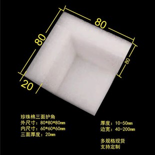 epe�������o��ֱ����ĭ�����ϰ��Ǵ����ҼҾ߱��o���b����