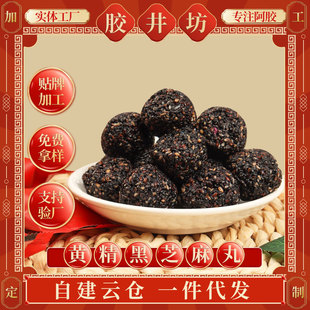 �S����֥���誚�����b�|��ԭ�a��һ�����l�����ŕ���ۺ�֥����