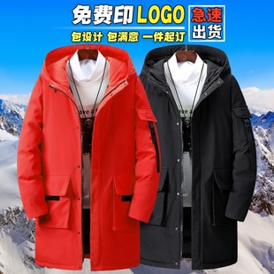 ���L�����¶���ӡƷ��LOGO���������ӷ��bӆ���޷����\�Ӻ��b