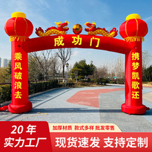 2025�¿��⹰�T�_�I�c���c���w���\�����ɹ��T�����Ď��ʺ��T