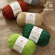 5�ɾ�����ţ����ë���F߹ż�����S�����l�ֹ������h���żdiy����