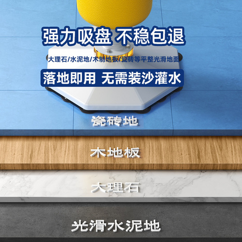 Children's Home Use Sandbag for Sandbag, Boxing Dummy, Taekwondo Fighting Training Equipment, Boxing Sandbag