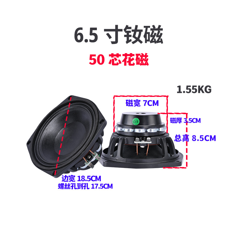 Altavoz profesional de 12 pulgadas 190 magnético de 15 pulgadas 220 barra de graves de frecuencia completa magnética caja de sonido de escenario altavoz KTV dedicado