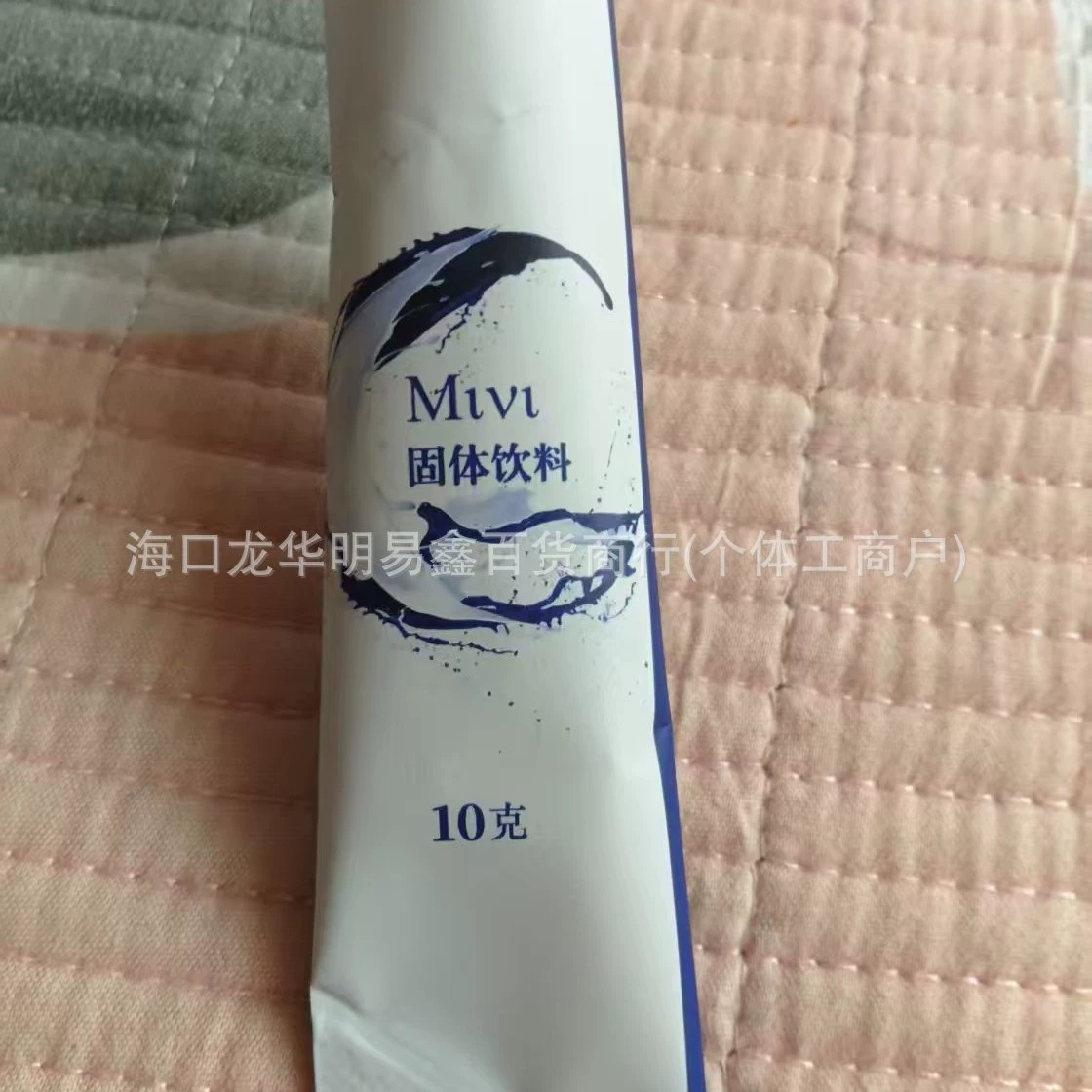 Микробизнес: готовые капсулы кофе с эффектом сытости, улучшенные и усиленные, с дозатором для дропшиппинга, вдохновленные интернет-знаменитостями.