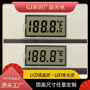 ����w��ӋLCDҺ���������@ʾ�ض�Ӌ�δa��С��tn���@���L�l��