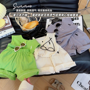 ��ͯ100�ޱ������b2025�¿��д�ͯ���վӼ��⴩���m�r�Ѓɼ���