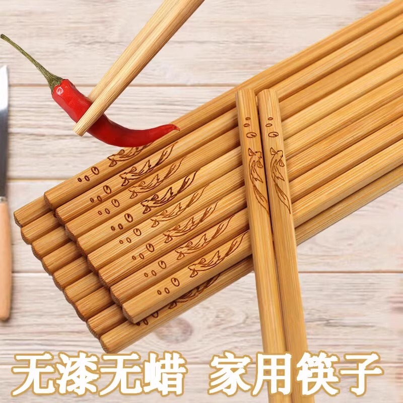 天然竹箸 家庭用木製箸 無塗装 無ワックス 滑り止め|undefined