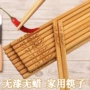 防滑家用家庭天然竹筷子