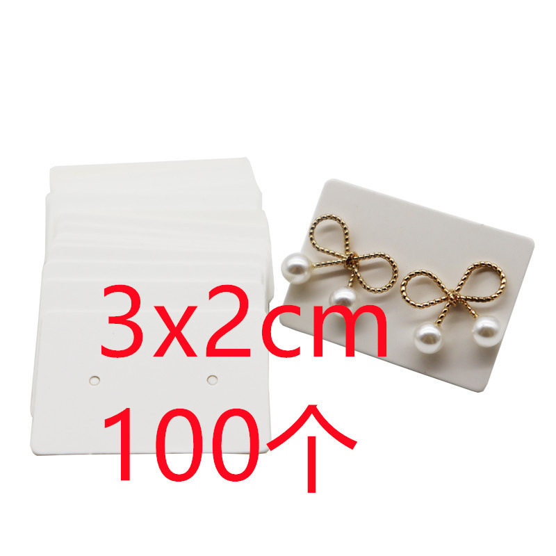 3.5x2.5cm 흰색; ERN