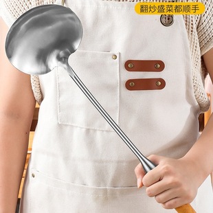 German Spatula Healthy Stainless Steel Thickened Cooking Spatula Soup Spoon Colander Household Kitchen Utensils Frying Spoon Set Iron Spatula