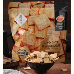 Դ�����r��С��偰�350g���b����ζ����ζ��ʳ���l����ɢ�b8/2�a