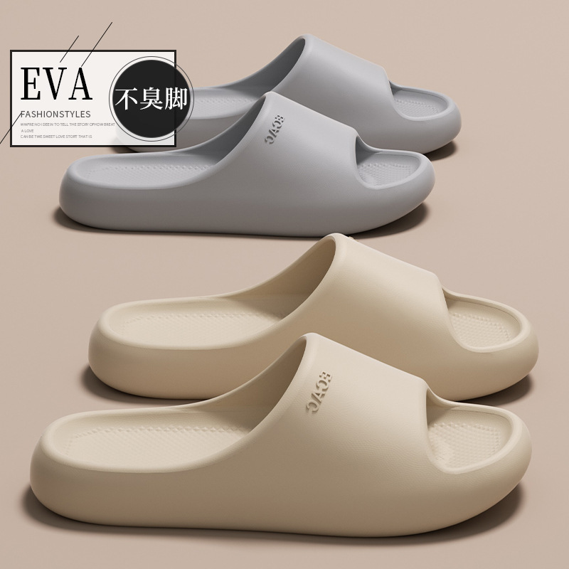Pantuflas Antideslizantes para Mujer, Modelo Verano 2025, Sin Olor para Baño, Uso en Exteriores, Suela Gruesa, Antibacterianas, Sandalias para Hombre
