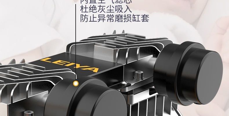 Air pump air compressor small air compressor oil-free silent 220V woodworking painting air pump