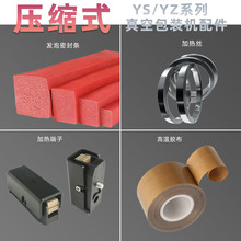 ���s�����հ��b�C������דp��ͨ��������Q