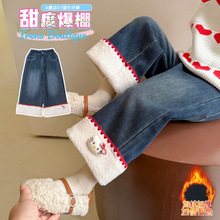 女童深秋冬季加绒牛仔裤2025新款洋气女宝宝儿童加厚保暖冬裤潮