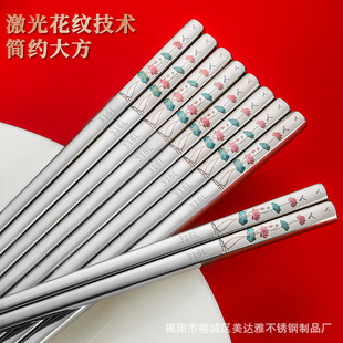���P䓿���316��ɫ������÷�ù���L���L���ֵ�������ӶY�кɻ�