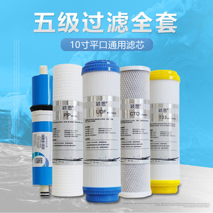 �f˼�ƃ�ˮ���Vо10��ƽ��ͨ��10��pp�޻���̿ǰ�����弉���bȫ��