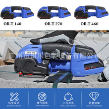 ʿORGAPACKԭbMʽ늄ӴCORT140/ORT270/ORT450