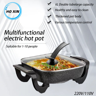 Electric hot pot electric cooker 6L���WӢҎ����110v늻��