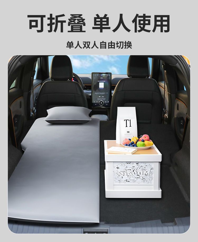 Suitable for Ford Electric Horse Mattress Trunk Sleeping Pad Car Air Bed Free Inflatable Suv Camping Style Self-Driving Tour Sleeping