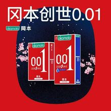 ����001�۰���������2ֻ���ó����Ƶ���Ȥ�������u��������Ʒ؛Դ