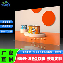 ��Iչ��չ̨���� �K���󱳾�LED�p����� �羳���؏�ʹ��չ��