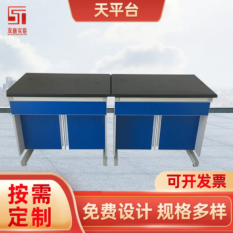 Таблица деятельности консоли баланса шкафа стенда теста таблицы амортизатора удара платформы стали и древесины лаборатории амортизируя