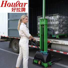 跨境随车叉车SDYG-CDD自提升多功能电动叉车便捷式装卸货升降车