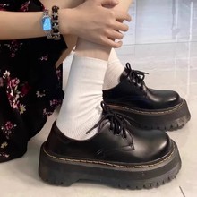 复古设计感杨幂同款小皮鞋2025年秋季新款松糕平厚底增高玛丽珍鞋
