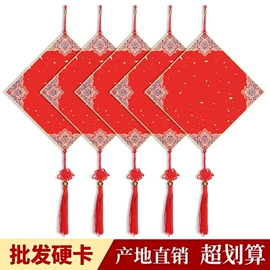 画纸、画布;竹质工艺品;扇子