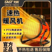 �ȿ�С���ȡů������ů�L�C���Iȡů��������ԡ�ҹ����ٟ��L�C