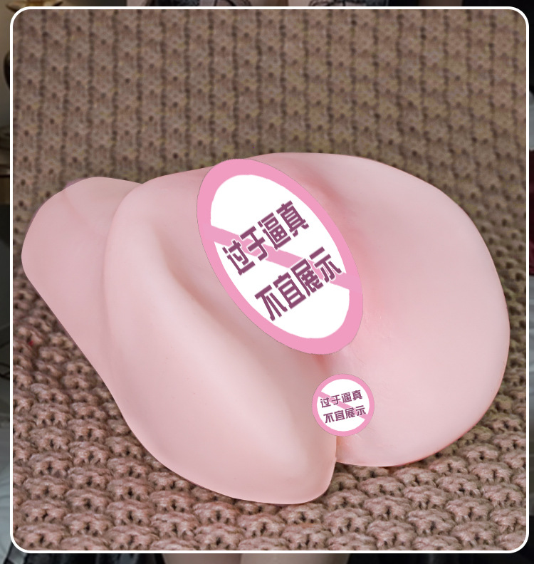 Jiuai Simulated Vaginal Buttocks Male Masturbator Cup, TPE Inverted Mold, Manual Control — detail image 15