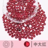 70 big red