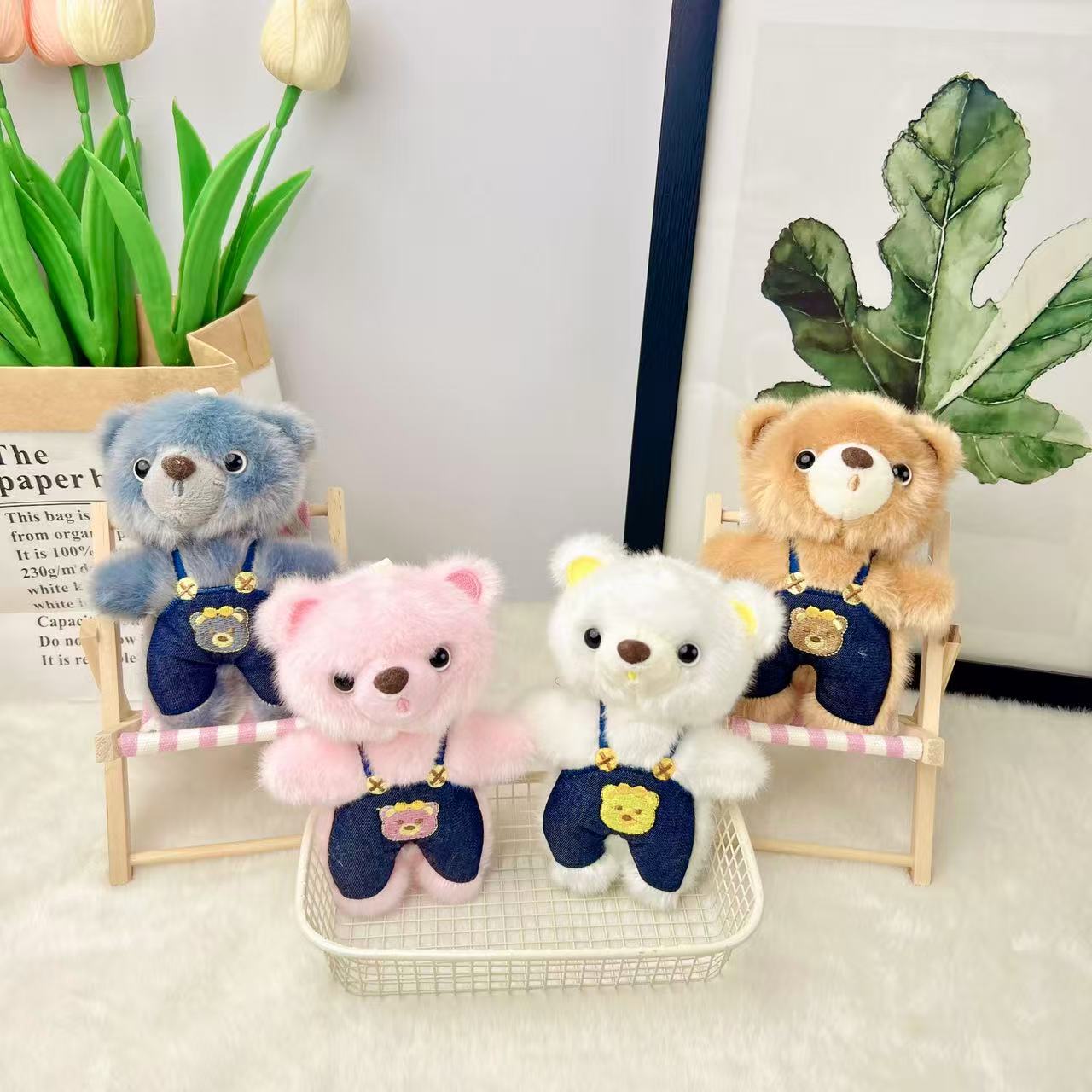 Cute denim overall