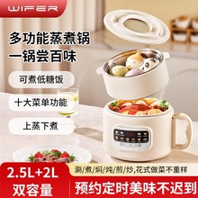 ΢�����Ҽ���3L������������偲����๦�ܲ�մ����Q���l�YƷ