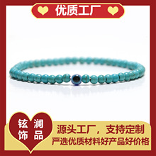 跨境temu爆款6mm天然石手串恶魔之眼虎眼石绿松石天然手串珠宝批