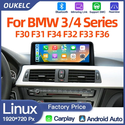 Suitable for Bmw 3 Series 4 Series F30 F31 F34 Car Central Control Large Screen Navigation Carplay Player (DVD Navigation)