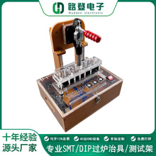 PCBA功能测试架Pcba功能测试治具蓝牙耳机主板测试架精准精密工装