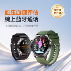 Dido E60S無感血糖血酸素血圧心拍数リスク評価中年健康知能腕時計