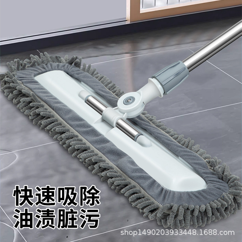 平板拖把雪尼尔大号尘推家用酒店墩布大面积保洁干湿两用神器|undefined