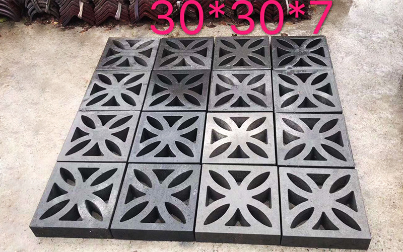 5-30x30x7 5# 实物图.jpg